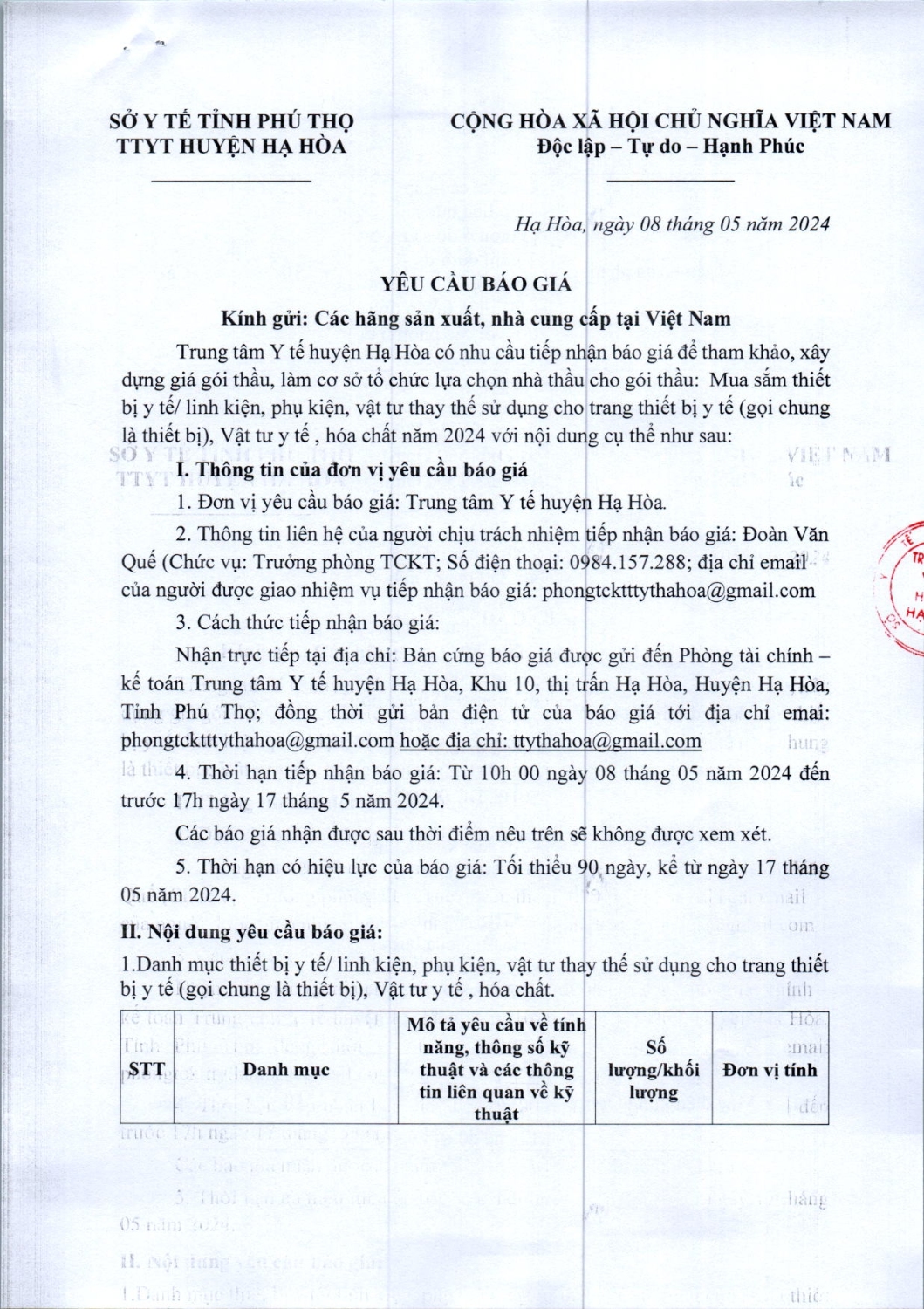 ycbgtbyt page 0001