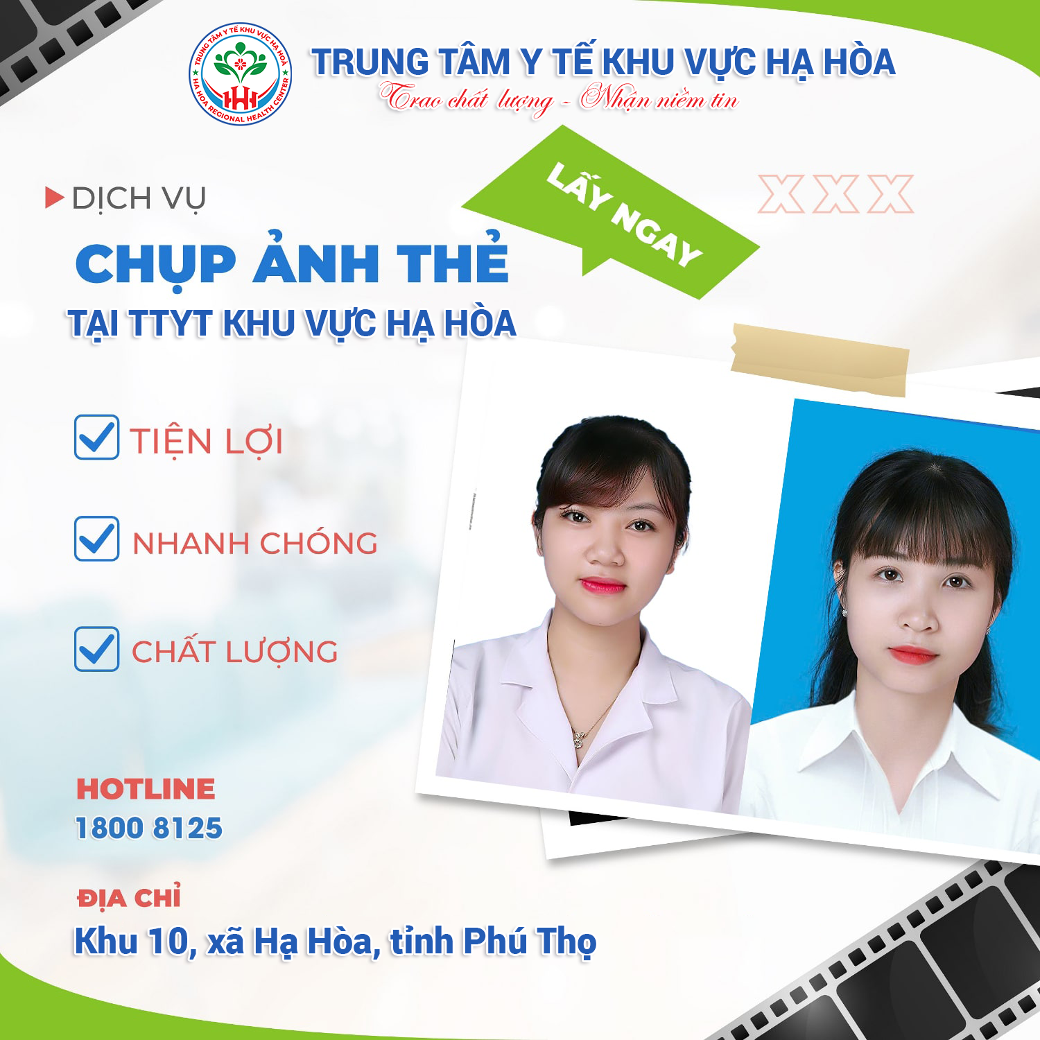 Chụp ảnh thẻ lấy ngay