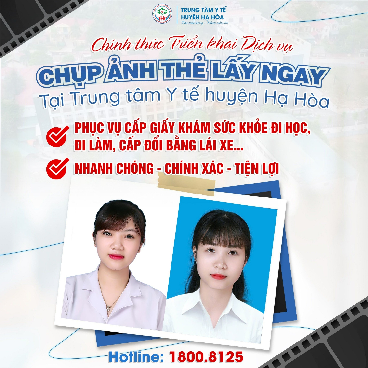 Chụp ảnh thẻ lấy ngay